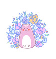 beautiful card vector image