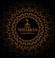 premium happy muharram golden decorative vector image