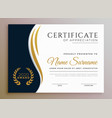 modern diploma certificate award template design vector image
