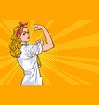 we can do it a doctor confident raise arm vector image