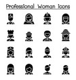 professional woman icon set vector image vector image