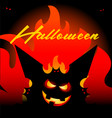 halloween party invitation or greeting card vector image