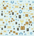 judaism church traditional seamless pattern vector image vector image