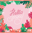 in trendy flat simple style - background vector image vector image