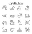 logistic icons set in thin line style vector image