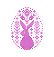 embroidered easter egg vector image vector image
