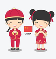chinese costume china vector image