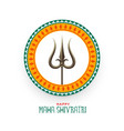hindu maha shivratri festival background vector image