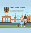 urban landscape with germany landmarks and peoples vector image