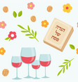 pesah celebration concept jewish passover vector image vector image