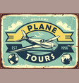 air transport vintage metal sign vector image