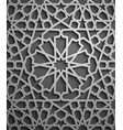 islamic ornament persian motiff 3d vector image