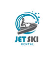 jet ski rental icon vector image
