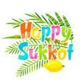 happy sukkot greeting card holiday background vector image vector image