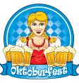 oktoberfest vector image
