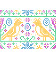 cross stitch embroidery pattern vector image vector image