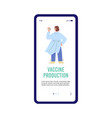 smartphone app for science research medical vector image