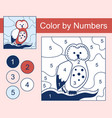 owls puzzle concept vector image