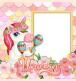 empty banner with cute unicorn cartoon character vector image