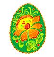 easter egg vector image vector image