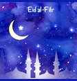 muslim festival eid al fitr mubarak vector image vector image