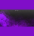 purple fog or smok realistic atmosphere mist vector image