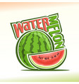 watermelon still life vector image vector image