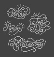 felicitaciones feliz dia amen sonrie spanish vector image vector image