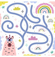 help llamacorn to get rainbow vector image vector image