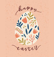 hand-drawn design eastern greeting card vector image vector image