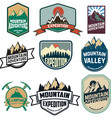 mountains vector image