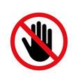 stop hand no entry sign icon vector image vector image
