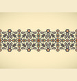 arabesque vintage seamless border elegant floral vector image