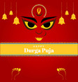 happy durga puja bannr design vector image