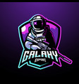 astronaut galaxy holding gun esport logo vector image