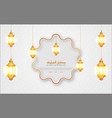 islamic arabic luxury elegant background greeting vector image vector image