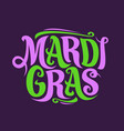 poster for mardi gras carnival vector image vector image
