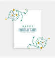 elegant happy muharram background with islamic vector image
