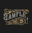 vintage luxury logo template design for label vector image vector image