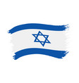 brushstroke painted flag israel vector image vector image
