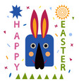 easter holiday poster with rabbit vector image