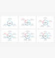 circle infographics vector image vector image