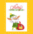 old elf with gifts bag on christmas greeting card vector image vector image