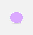 empty purple speech bubbles single for ad comic vector image