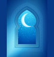 islamic design window with crescent moon vector image vector image