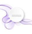 smooth abstract border wave background modern vector image vector image