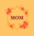 happy mothers day calligraphy background vector image vector image