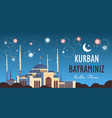 eid-al-adha mubarak muslim festival holiday banner vector image