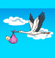 stork brings baby pop art vector image vector image