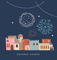 festive greeting card invitation muslim holy vector image